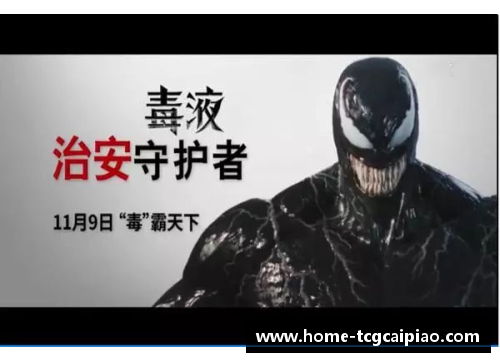 年终回顾：盘点2018年最具影响力10大体育事件