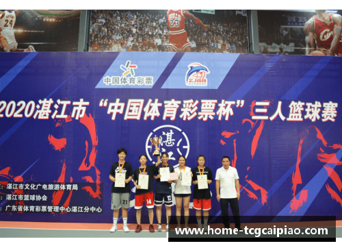 tcg彩票甘肃会宁｜冠军揭晓!篮球赛事落下帷幕体育精神永存心间