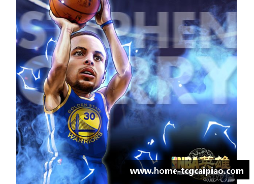 tcg彩票NBA近年总冠军争夺：巅峰时刻与传奇战队