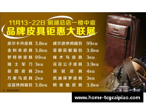 tcg彩票狂轰58+15+23!老詹刷爆纪录,威少渐入佳境,湖人迎来好消息