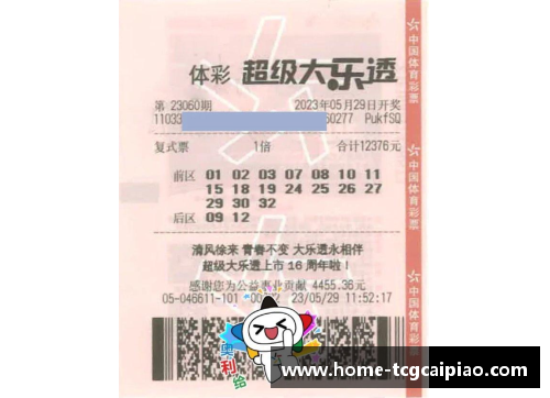 tcg彩票奥运观察︱中国体育传统优势项目续写辉煌包揽金银牌彰显