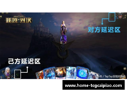 tcg彩票官方网站策应型球员：战术中的关键角色和战术变革者