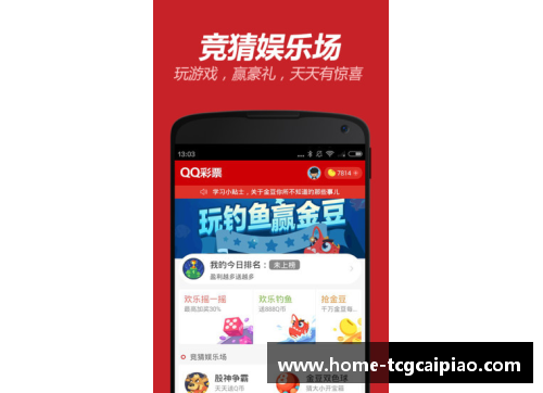 tcg彩票官方网站2019-2020赛季意甲大结局，铁打的尤文，流水的意甲 - 副本 - 副本