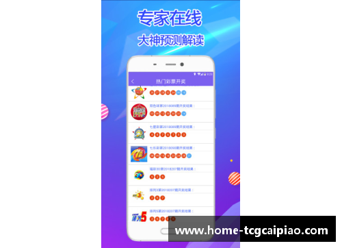 tcg彩票官方网站三个赛季创造9秒82、9秒79、9秒76，科尔曼追平博尔特传奇之路 - 副本