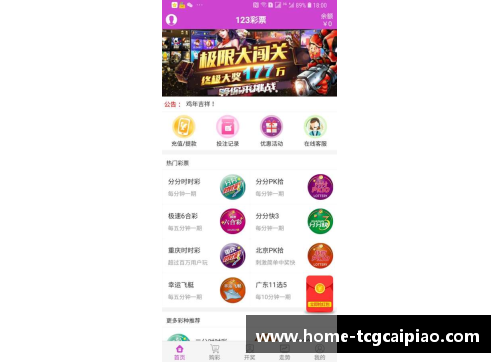 tcg彩票官方网站限量版400元足球球星卡盒热销揭秘一站式收藏攻略 - 副本