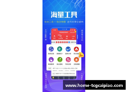 tcg彩票官方网站5战全胜！中国网球再创历史：美网资格赛轰5场2比0，3人同创纪录