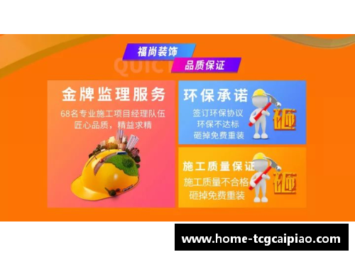tcg彩票官方网站“黄鸭”不再，“凤凰”飞来，国羽苏迪曼杯以老带新重在传承