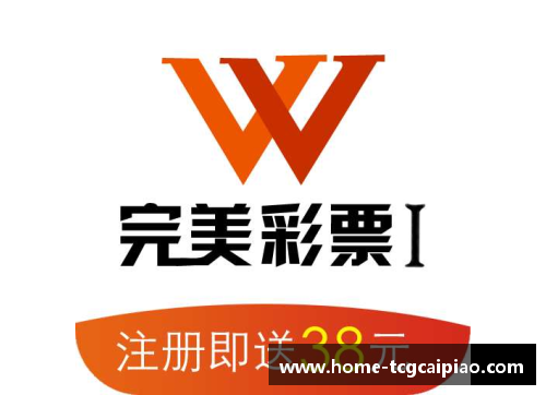tcg彩票官方网站NBA球队标志设计：从配色到文化符号的完美融合