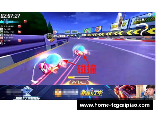 tcg彩票官方网站威斯特球员：巅峰荣耀与传奇绽放